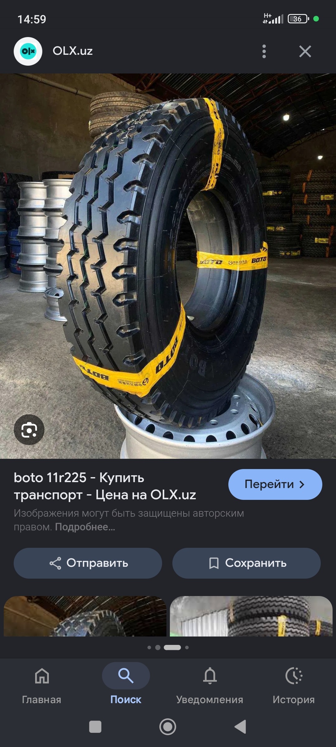 2f64dbfcd5305d2ea8f7711b8641112f.jpg