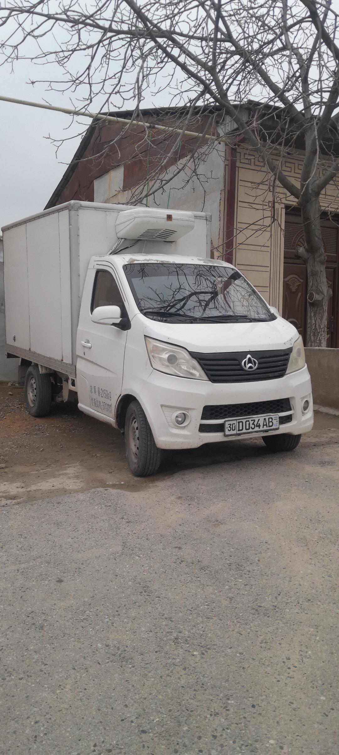 Transport photo